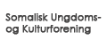logosuk